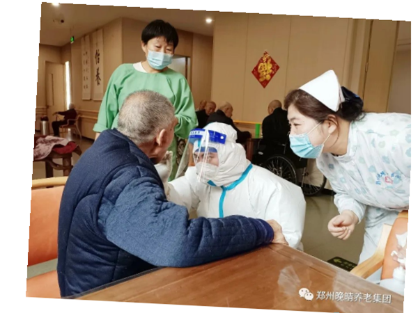 【中国社会报】晚晴医养中心护理部主任张蕾：让老人更安心