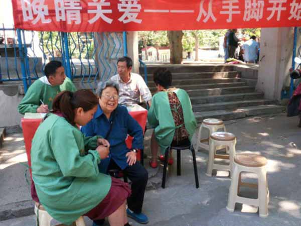郑州养老院提醒您老年人日常生活起居安全需要注意什么？