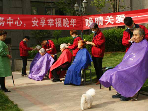 郑州老年公寓志愿者公益活动