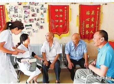 《河南省老年人权益保障条例》明年元旦起施行，郑州养老院做好表率