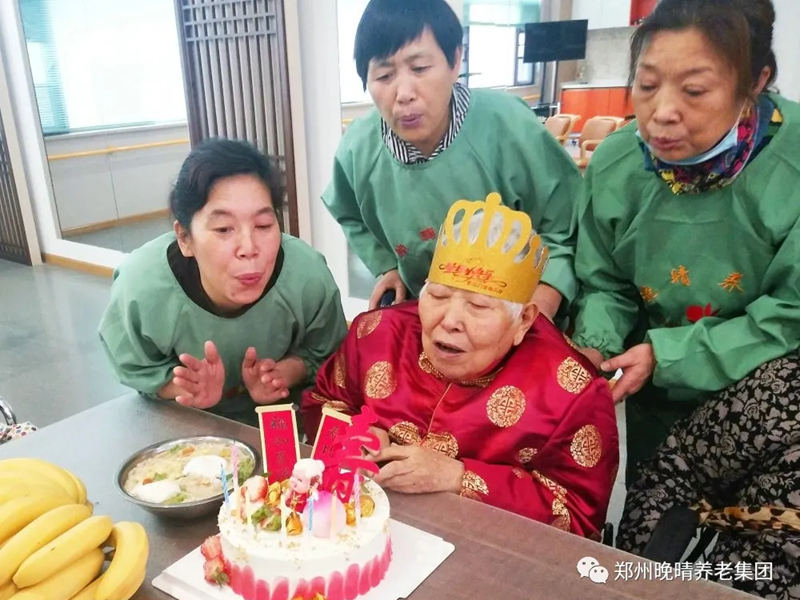 郑州养老院创始人说：怎样才能让老人住得开心，住得舒心？